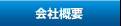 ЊTv