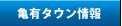 TL^E