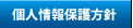 lیj